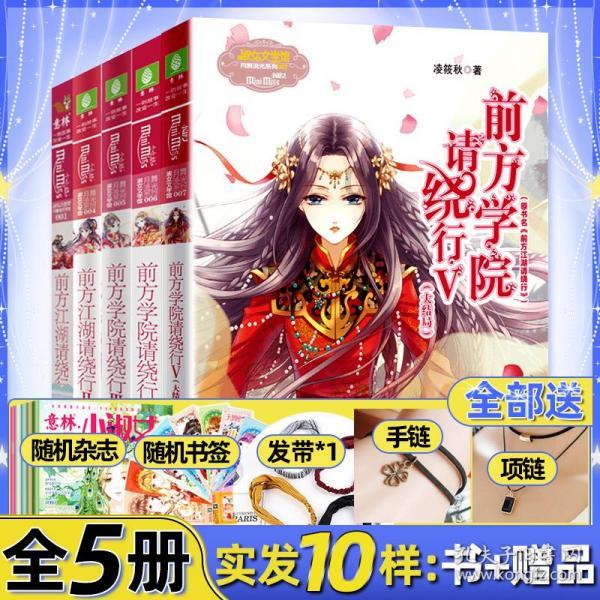 AI赋能健康管理