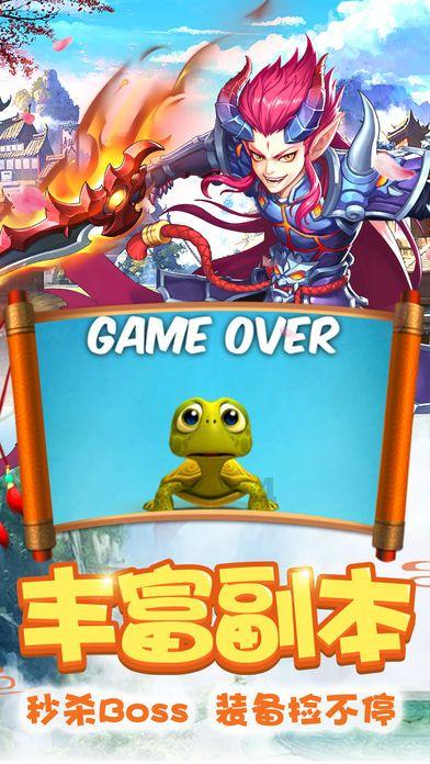 FIFA足球世界